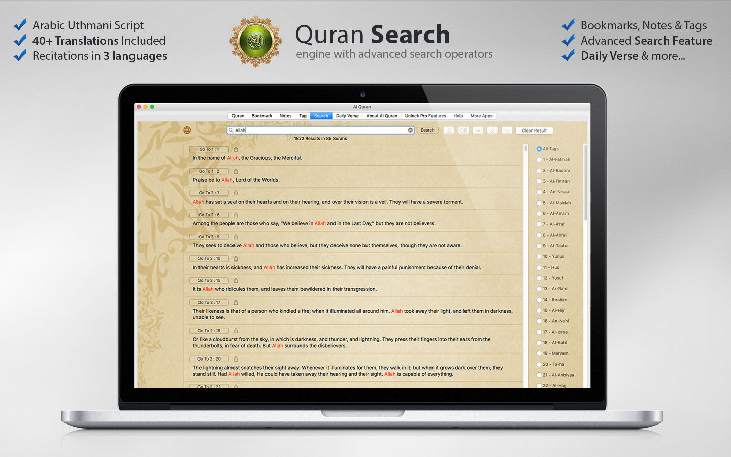 Al Quran Download For Mac